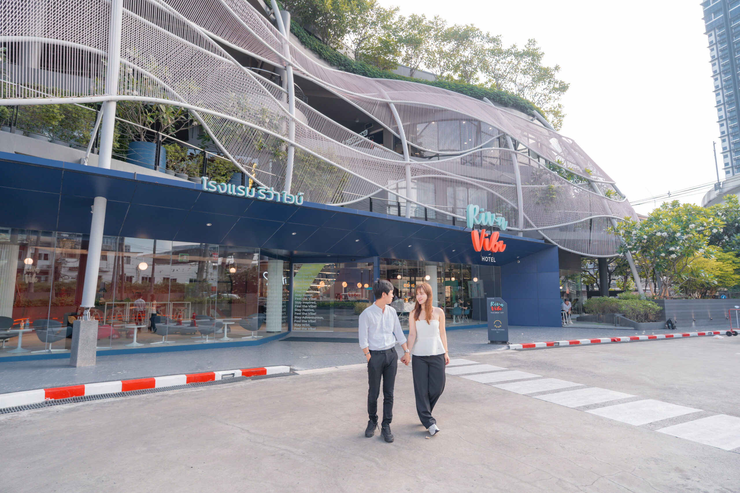 Riva Vibe Hotel Bangkok